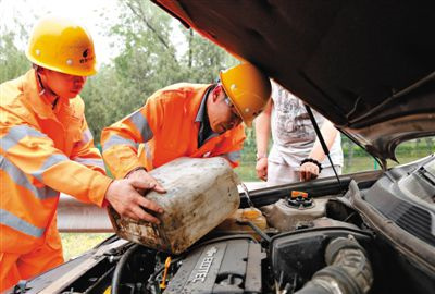 德格额尔古纳道路救援