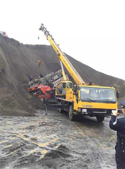 德格上犹道路救援